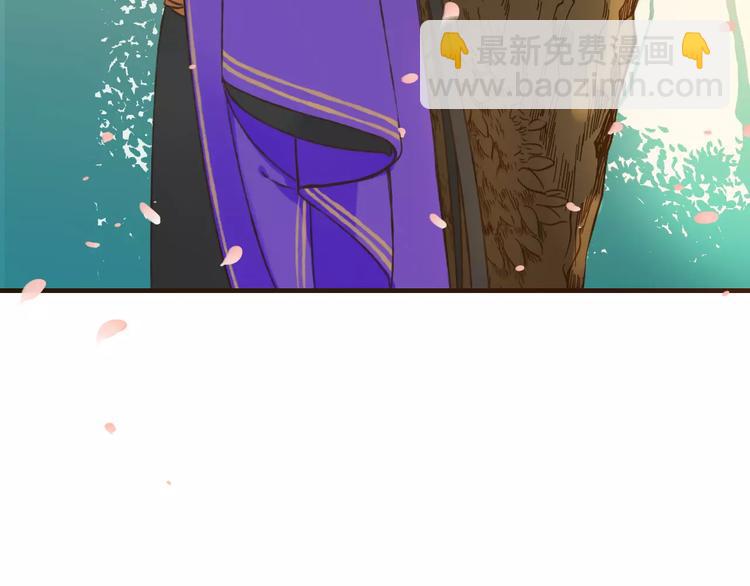 第73话 前世之缘(1/3)-第74话