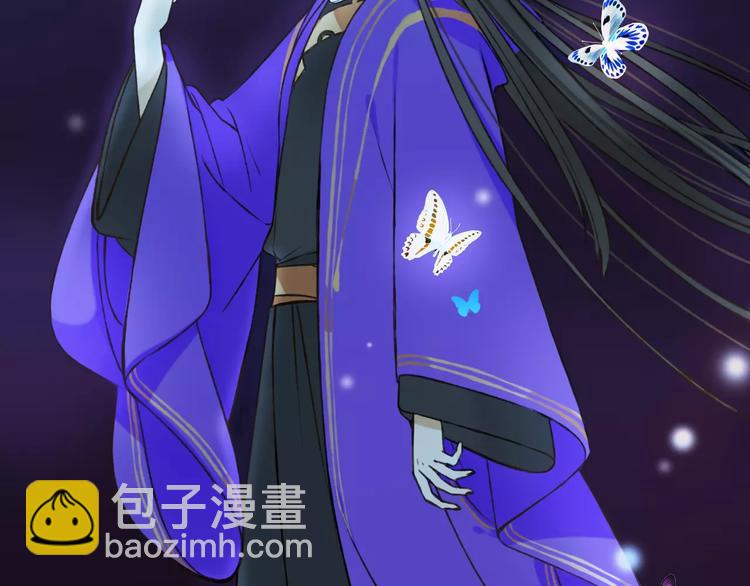 第73话 前世之缘(1/3)-第74话