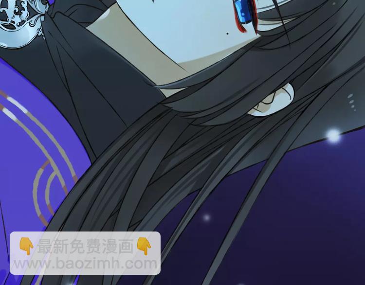 第73话 前世之缘(1/3)-第74话