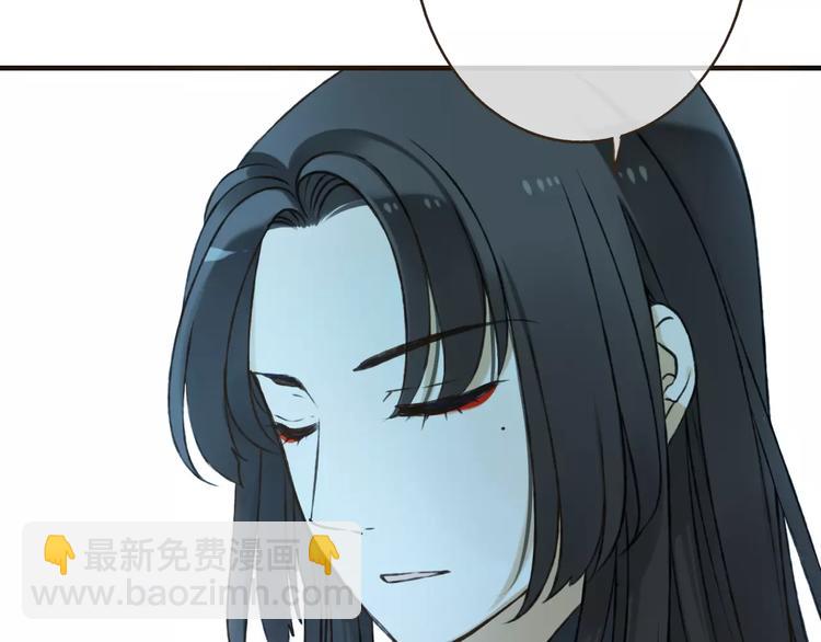 第73话 前世之缘(1/3)-第74话