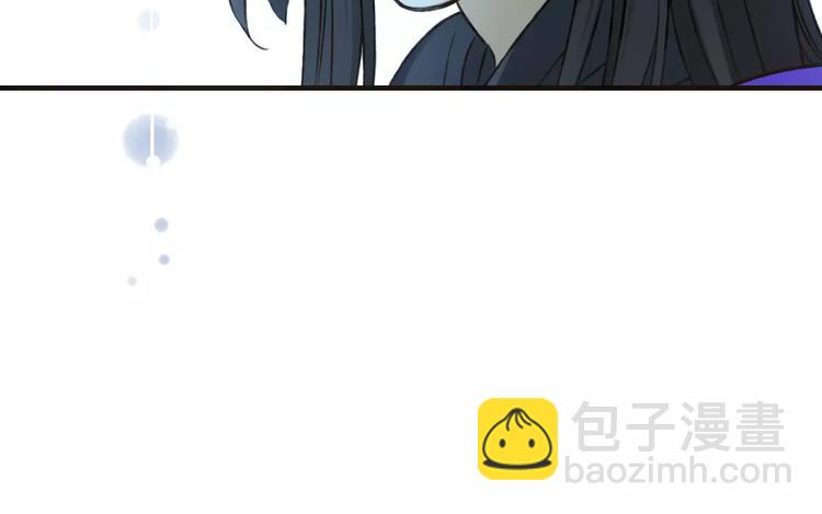 第73话 前世之缘(1/3)-第74话