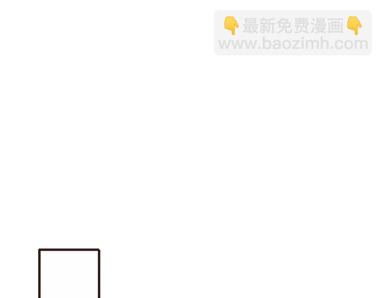 第73话 前世之缘(1/3)-第74话