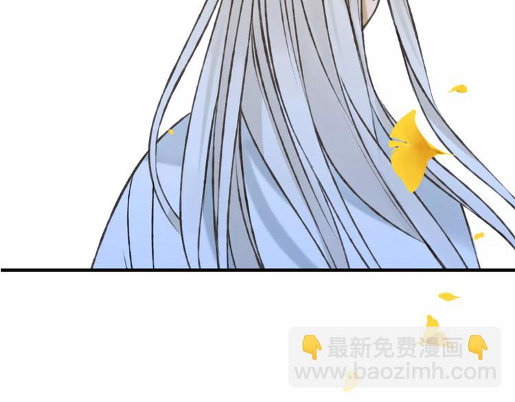 第75话 狐狸美男(1/3)-第76话