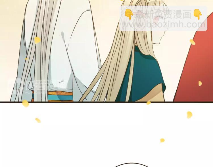 第75话 狐狸美男(1/3)-第76话