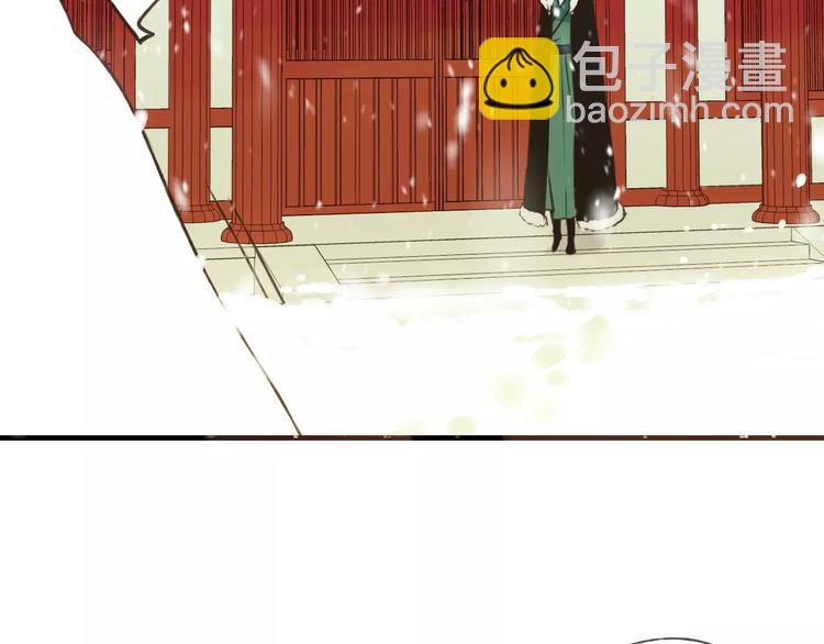 第77话 喜欢他的感觉&hellip;&hellip;(1/2)-第78话