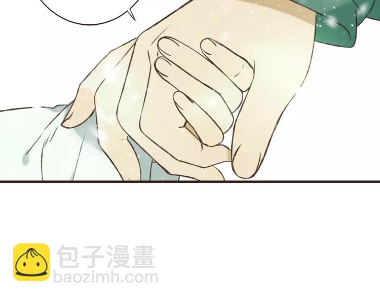 第77话 喜欢他的感觉&hellip;&hellip;(1/2)-第78话