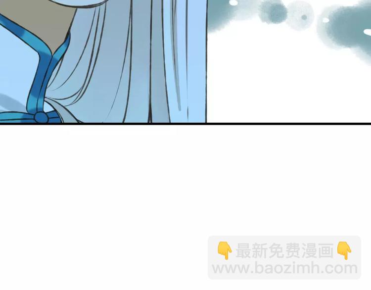 第77话 喜欢他的感觉&hellip;&hellip;(1/2)-第78话