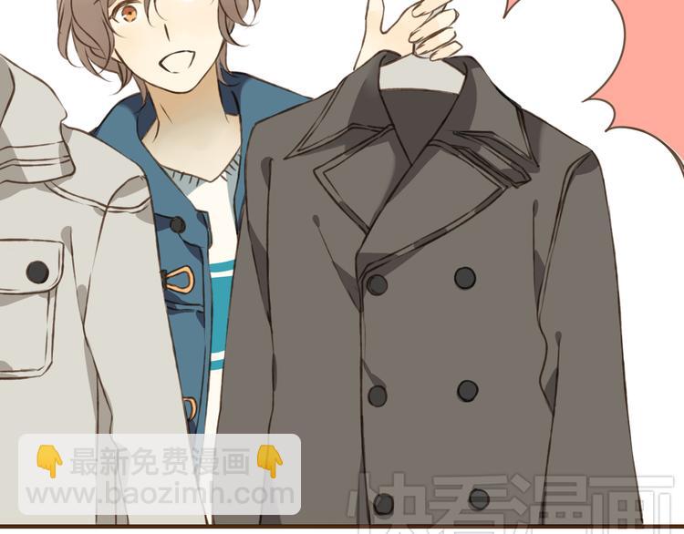 第8话 我以为你消失了(1/2)-第8话