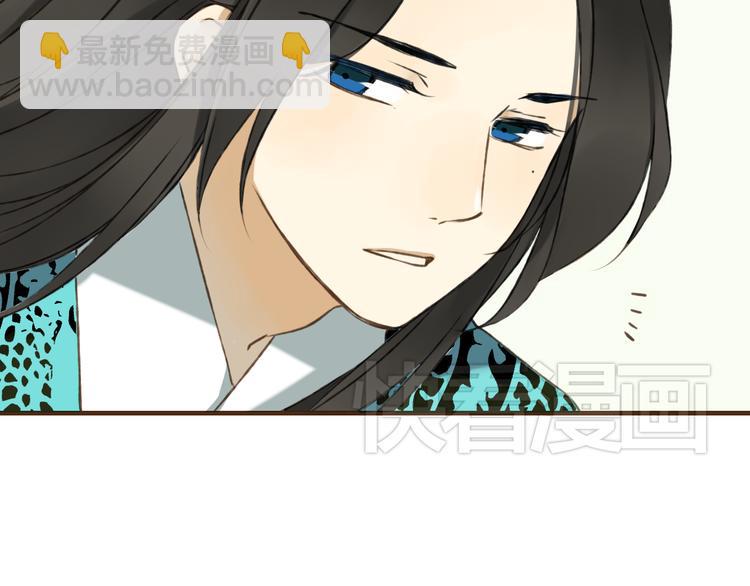 第8话 我以为你消失了(1/2)-第8话