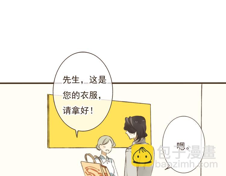 第8话 我以为你消失了(1/2)-第8话