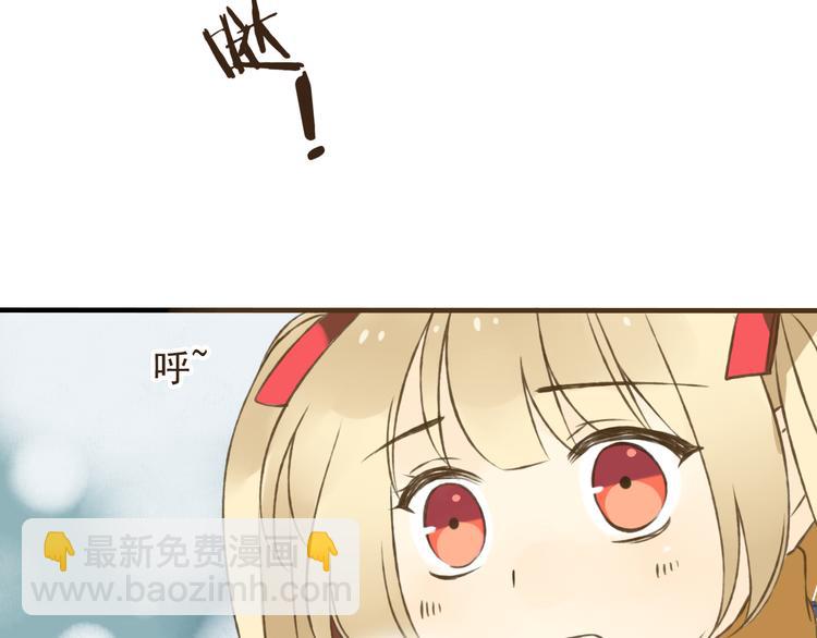 第8话 我以为你消失了(1/2)-第8话