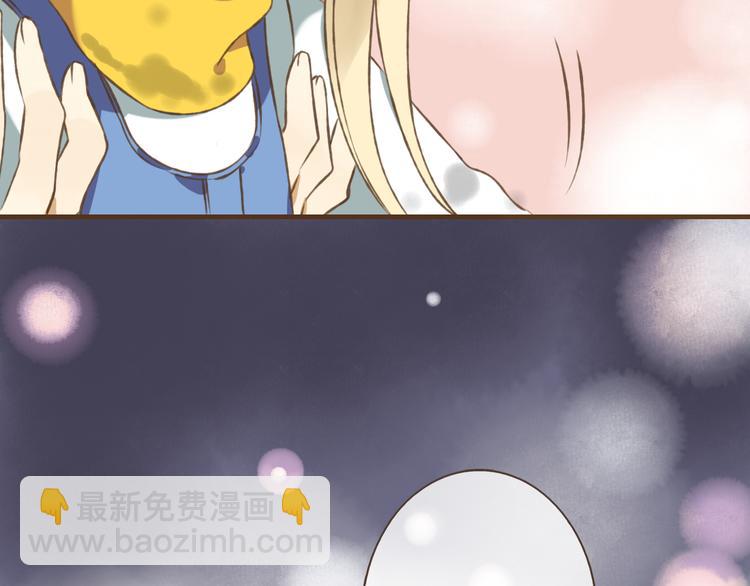 第8话 我以为你消失了(1/2)-第8话