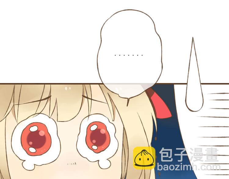 第8话 我以为你消失了(1/2)-第8话