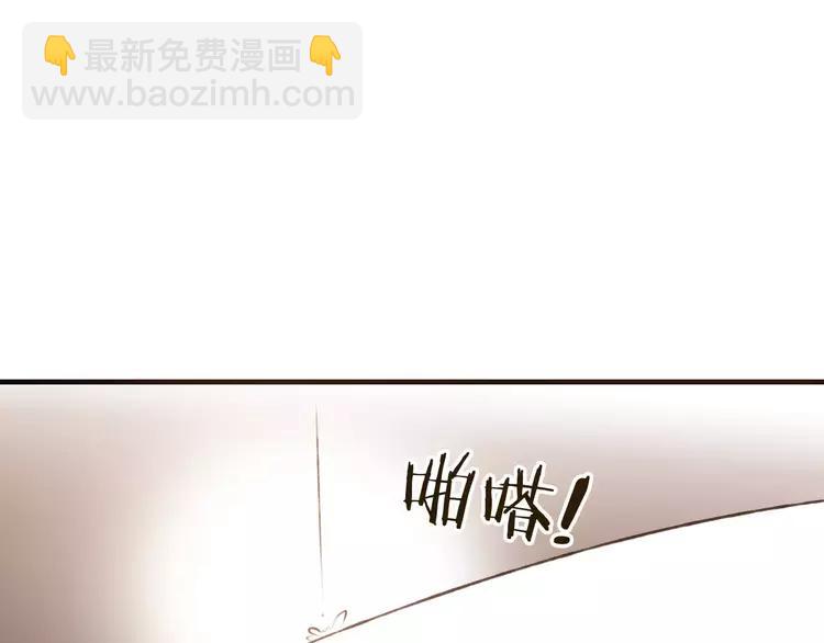 第79话 你知道我有多痛苦吗(1/2)-第80话