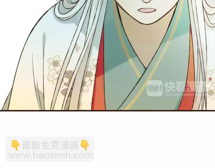 第79话 你知道我有多痛苦吗(1/2)-第80话