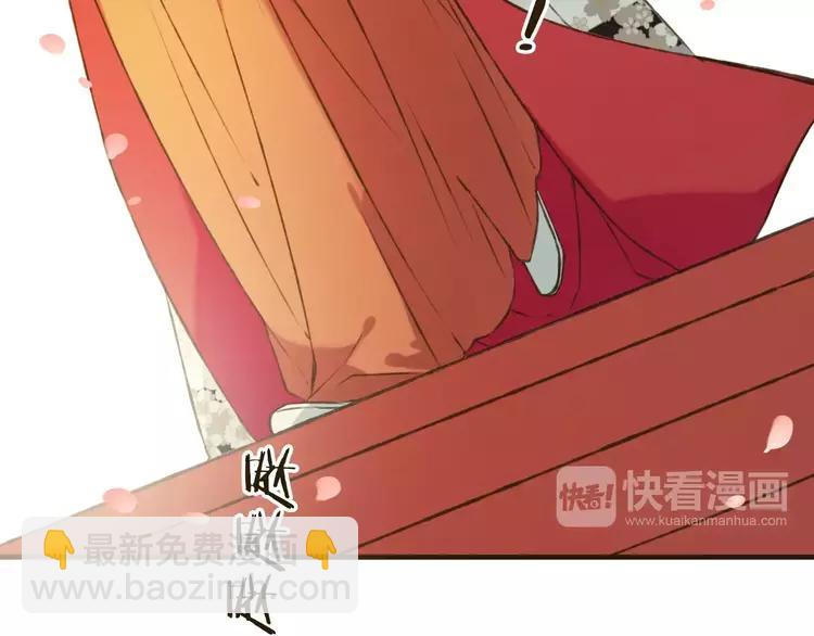 第79话 你知道我有多痛苦吗(1/2)-第80话