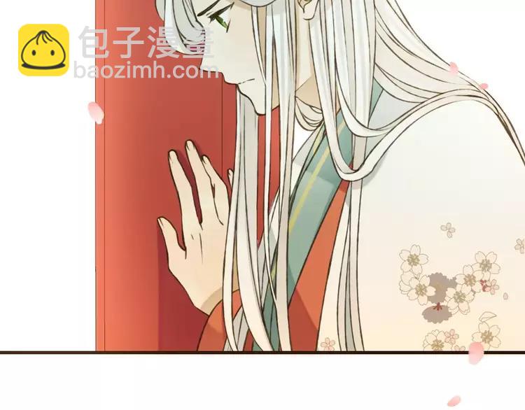 第79话 你知道我有多痛苦吗(1/2)-第80话