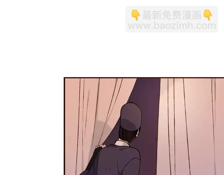 第81话 等我来娶你(1/3)-第82话