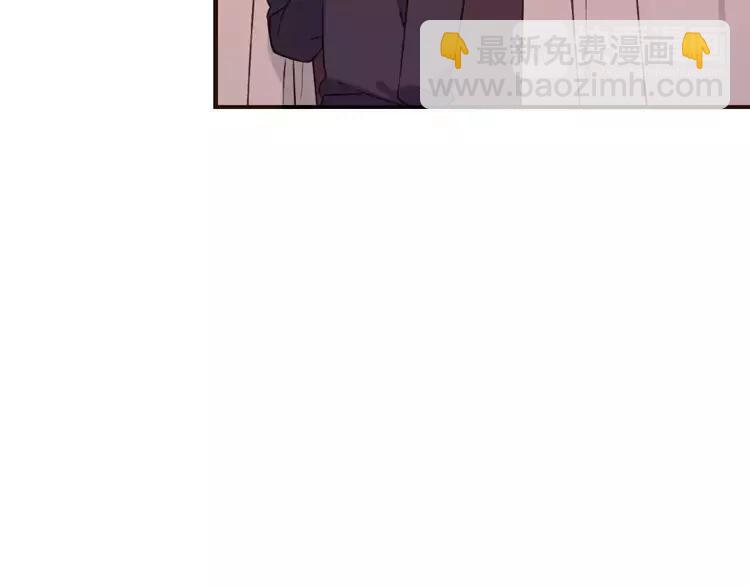 第81话 等我来娶你(1/3)-第82话