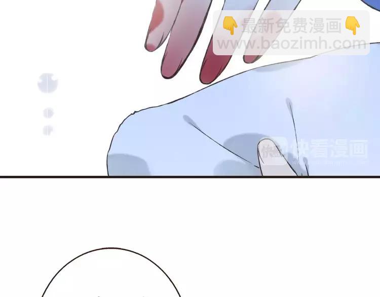 第81话 等我来娶你(1/3)-第82话