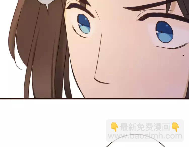 第81话 等我来娶你(1/3)-第82话