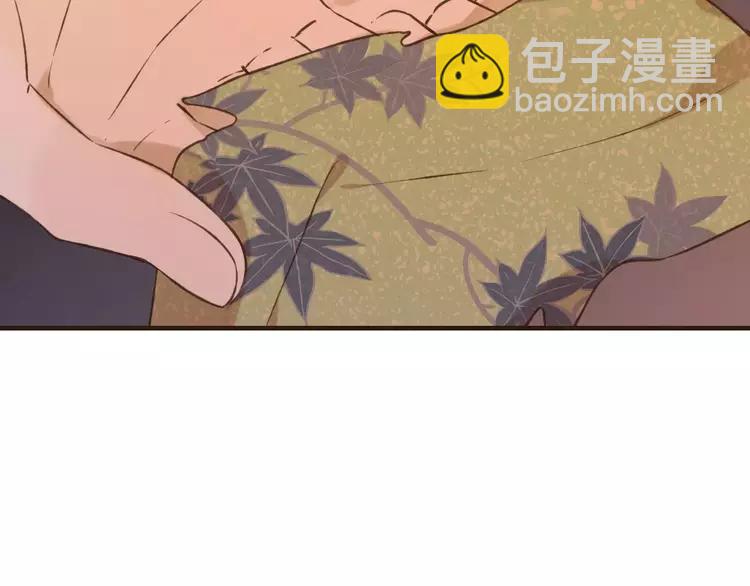 第81话 等我来娶你(1/3)-第82话