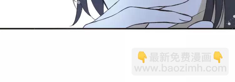 第83话 莲莲竟然哭了！(1/3)-第84话