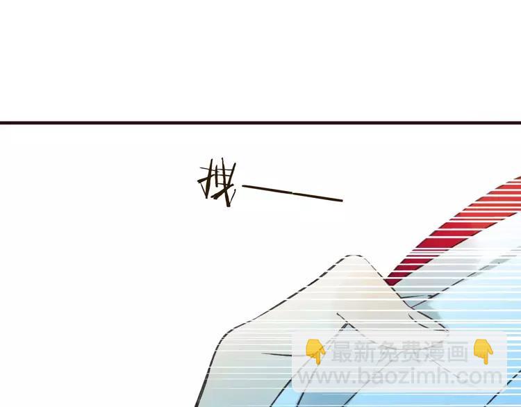 第83话 莲莲竟然哭了！(1/3)-第84话