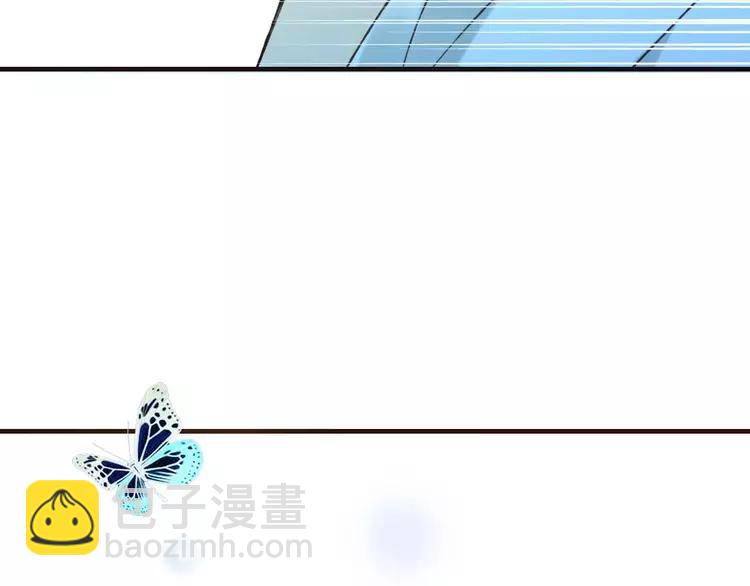 第83话 莲莲竟然哭了！(1/3)-第84话