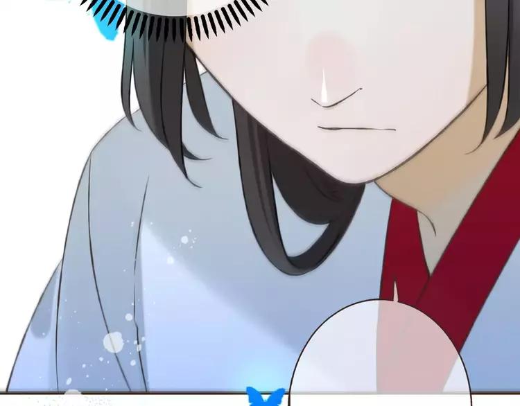 第83话 莲莲竟然哭了！(1/3)-第84话