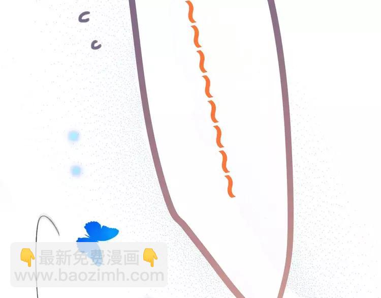 第83话 莲莲竟然哭了！(1/3)-第84话