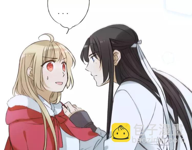 第83话 莲莲竟然哭了！(1/3)-第84话