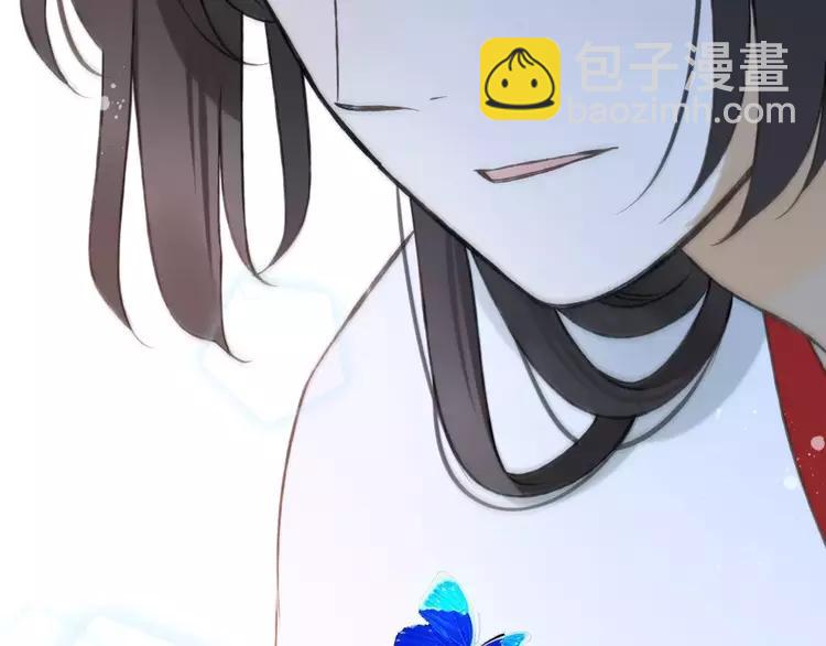 第83话 莲莲竟然哭了！(1/3)-第84话