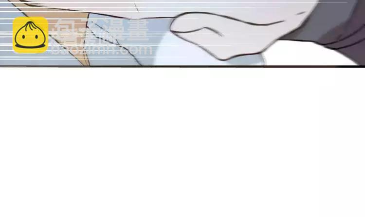 第83话 莲莲竟然哭了！(1/3)-第84话