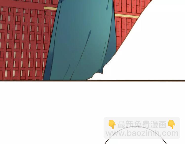 第85话 你耳朵怎么红了？(1/3)-第86话