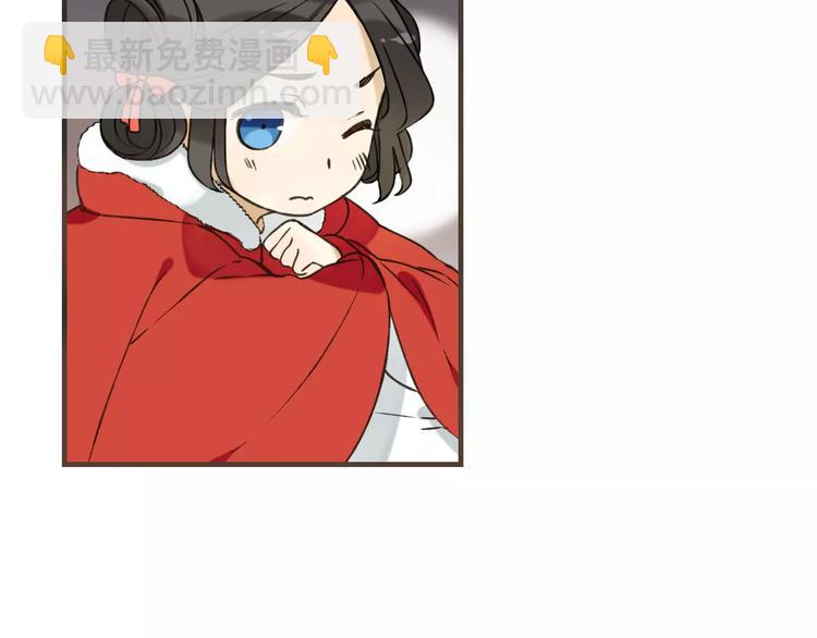 第87话 我们住同一间房？！(1/2)-第88话