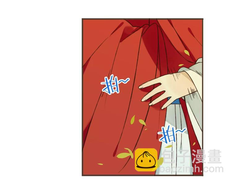 第87话 我们住同一间房？！(1/2)-第88话