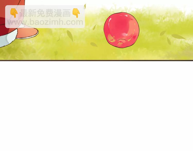 第87话 我们住同一间房？！(1/2)-第88话