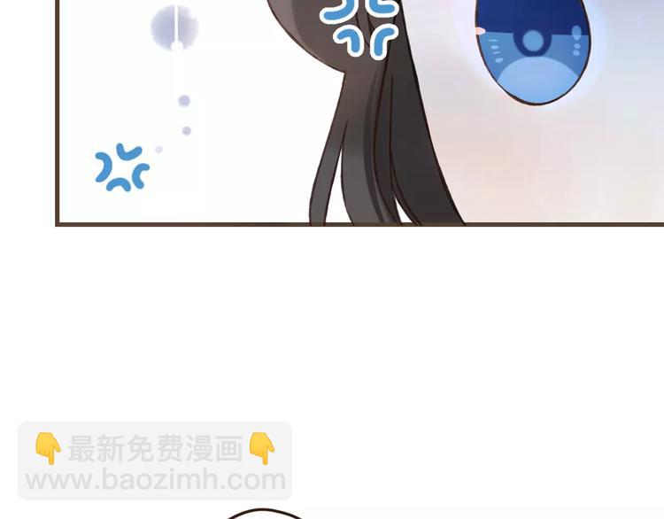 第87话 我们住同一间房？！(1/2)-第88话