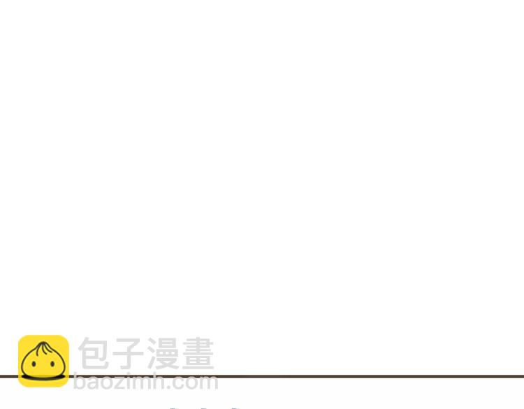 第87话 我们住同一间房？！(1/2)-第88话