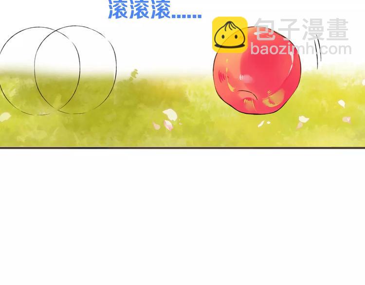 第87话 我们住同一间房？！(1/2)-第88话