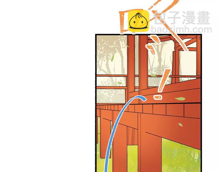 第89话 莲莲有个小秘密(1/3)-第90话