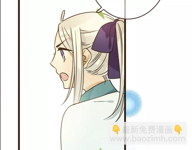 第89话 莲莲有个小秘密(1/3)-第90话