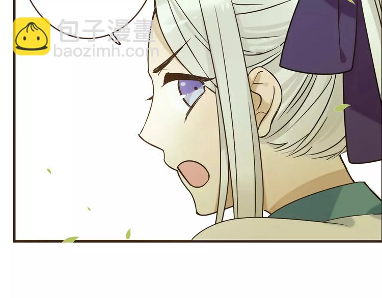 第89话 莲莲有个小秘密(1/3)-第90话