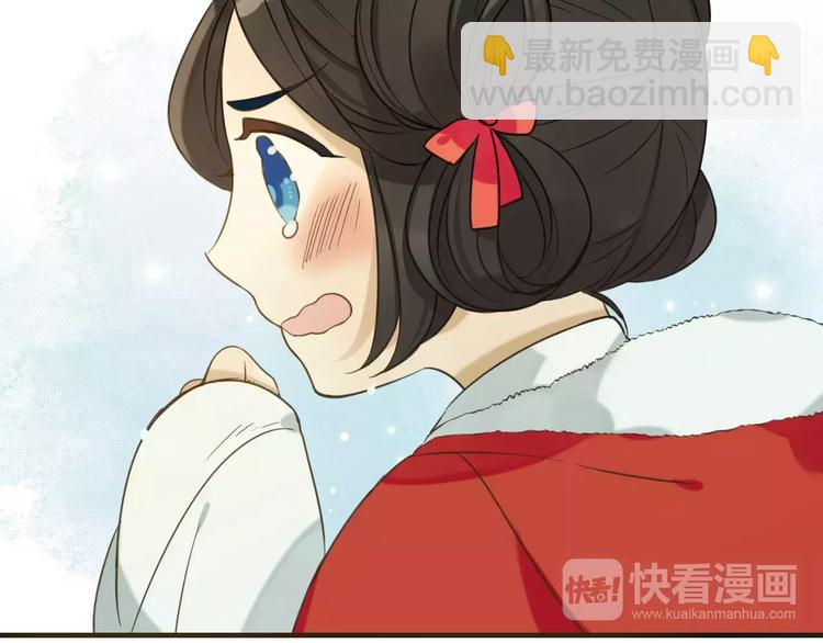 第89话 莲莲有个小秘密(1/3)-第90话