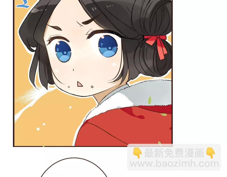 第89话 莲莲有个小秘密(1/3)-第90话