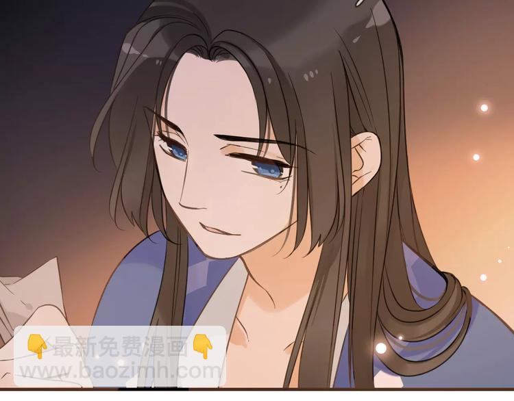 第91话 莲莲我对不起你！(1/3)-第92话