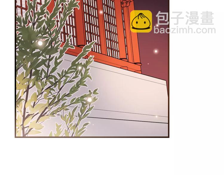 第91话 莲莲我对不起你！(1/3)-第92话