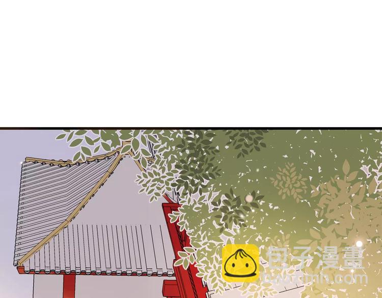 第91话 莲莲我对不起你！(1/3)-第92话