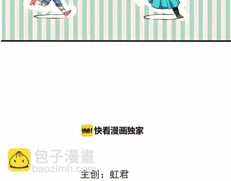 第91话 莲莲我对不起你！(1/3)-第92话